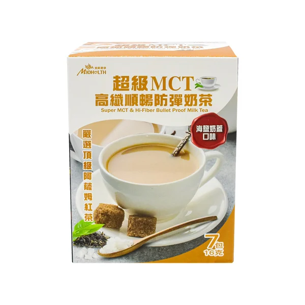 【蜜歐健康】超級MCT高纖順暢防彈奶茶(16g x7包/盒)