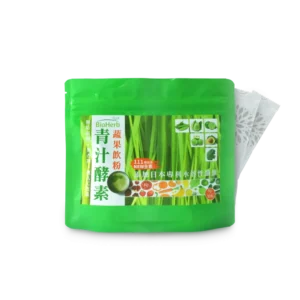 【碧荷柏】青汁酵素蔬果飲粉(3g/包;30包/袋)