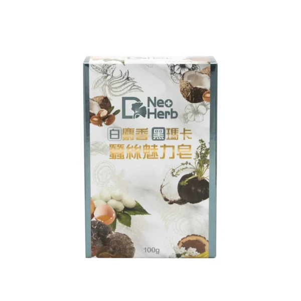 【紐歐博】白麝香黑瑪卡蠶絲魅力皂