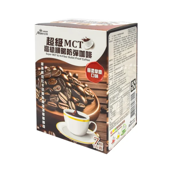 【蜜歐健康】超級MCT高纖順暢防彈咖啡