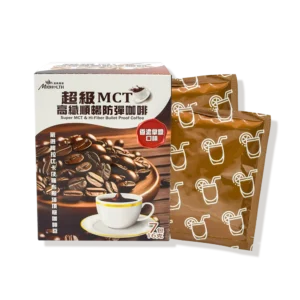 【蜜歐健康】超級MCT高纖順暢防彈咖啡