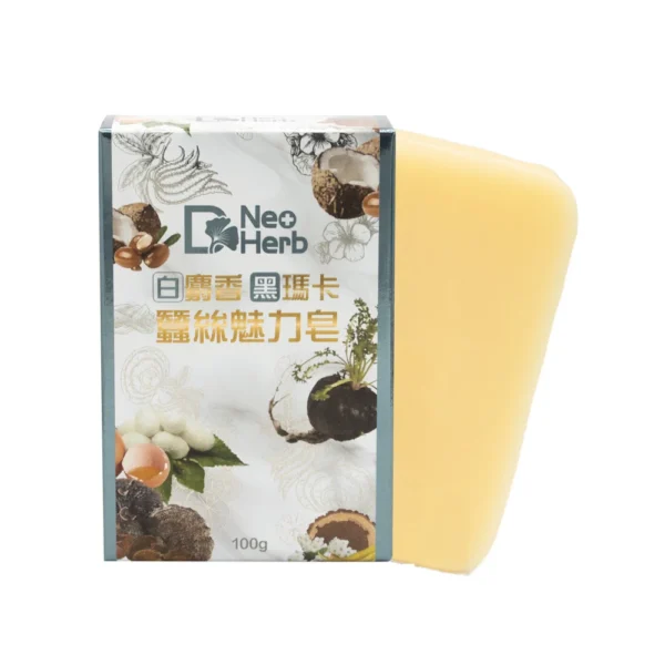 【紐歐博】白麝香黑瑪卡蠶絲魅力皂