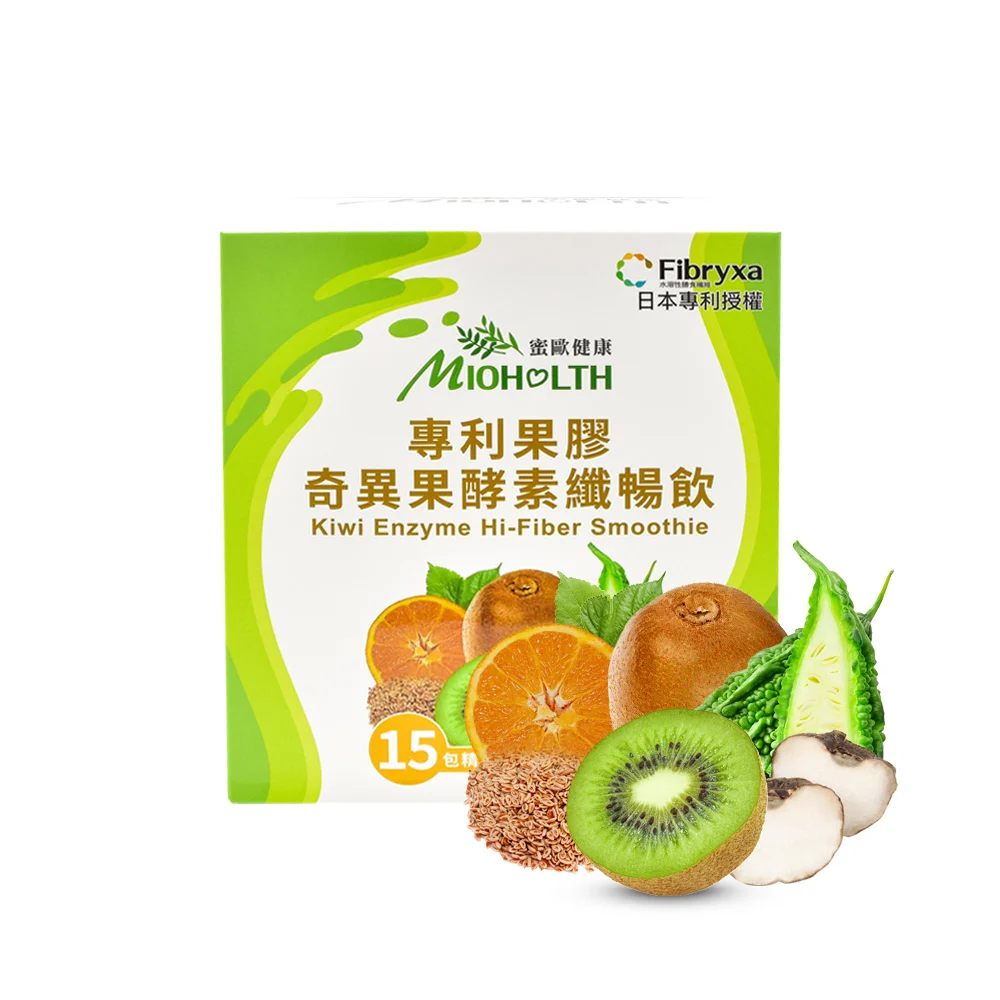 【蜜歐健康】專利果膠奇異果酵素纖暢飲