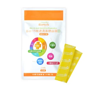 【碧荷柏】Bio-15敏速清寡糖益菌(2.5g/包；20包/袋)